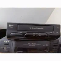 ویدیو فیلم بزرگ نیاز به تعمیر