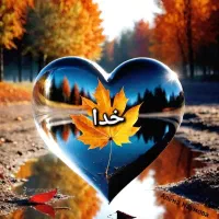 سرکتاب ودعا