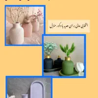 تولید و فروش انواع وسایل دکوری سنگ مصنوعی دست‌ساز|صنایع دستی و سایر لوازم تزئینی|قشم, |دیوار