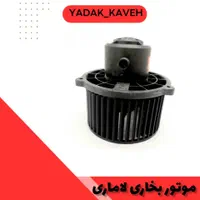 لوازم یدکی فیدلیتی دیگنیتی لاماری فونیکس چینی|قطعات یدکی و لوازم جانبی|شیراز, ریشمک|دیوار