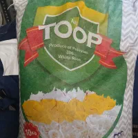 برنج ده کیلویی پاکستانی