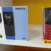 فروش انواع گوشی در مرکز ایرانسل زابل بلوارمدرس