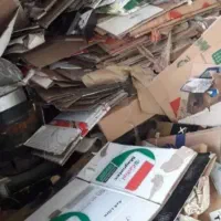 خریدار ضایعات به بالاترین قیمت