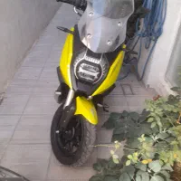 موتور لیفان kpv150