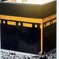 فیش حج واجب ۸۶ دوعدد