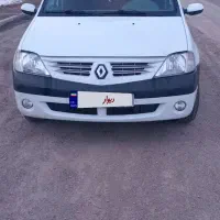 پارس تندر مدل ۱۳۹۳