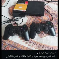 پلی استیشن ۲ د حد نو