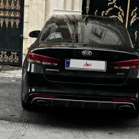 اپتیما۲۰۱۶