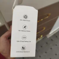 ساعت هوشمنده|ساعت|سجاس رود, |دیوار