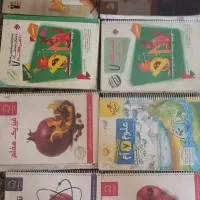 کتاب کمک آموزشی هفتم با قیمت مناسب