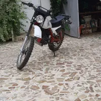 تریل اکسل ۲۵۰