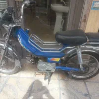 فروش موتور