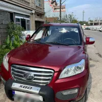 لیفان آلبالویی سال ۹۴،بی رنگ و ضربه