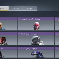 فروش اکانت کالاف فوری|کنسول، بازی ویدئویی و آنلاین|سیرجان, |دیوار