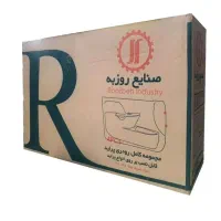 تودری پراید جدید مدل بالایی ( رودری پرایدی )|قطعات یدکی و لوازم جانبی|شیراز, وحدت|دیوار