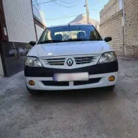 ال 90مدل ۹۰