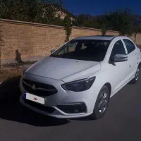 شاهینgسانروف