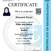 مدرک فنی حرفه ای \ دیپلم \ سرتیفیکیت|خدمات آموزشی|تهران, جردن|دیوار