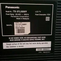 فروش تلویزیون و نردبان|تلویزیون و پروژکتور|تهران, صادقیه|دیوار