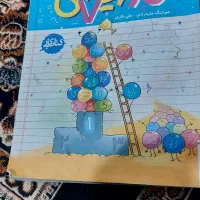 فروش کتاب