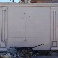 نما کاری و کاشی کاری