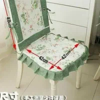 دوخت سرویس اشپزخانه