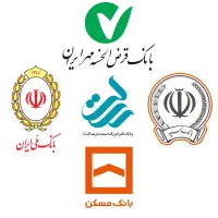 امیتاز مهر رسالت مهربانی ملی سپه مسکن