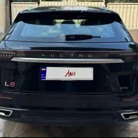 لوکانو L8 مشکی