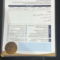 اپتیما 2010|خودرو سواری و وانت|تهران, الهیه|دیوار