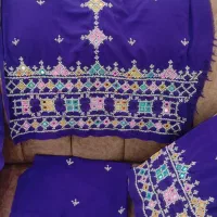 لباس پلیواری|لباس|سراوان, |دیوار