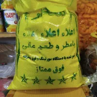 برنج عنبر بو درجه 1 به شرط پخت و بدون واسطه