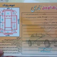 تندر90(ال نود)|خودرو سواری و وانت|سنندج, |دیوار