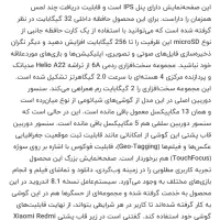 redmi 6 A|موبایل|سبزوار, ولیعصر (نجار آباد)|دیوار