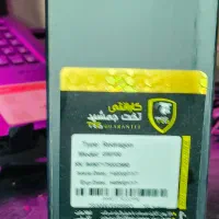 میکروفون استریم ردراگون|سیستم صوتی خانگی|تهران, ستارخان|دیوار