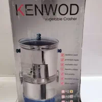 سبزی خردکن کنوود اکبند