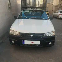 آریسان 2