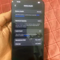 ایفون ۱۶ پرو مکس ۲۵۶ بدون نقطه|موبایل|تهران, امامت|دیوار