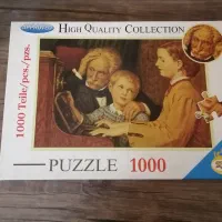 پازل 1000 تیکه آلمانی