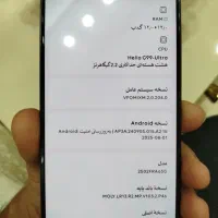 Xiaomi Red Note 14 S|موبایل|آبادان, |دیوار