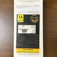 گوشی A06 64 Gig|موبایل|تهران, شمیراننو|دیوار