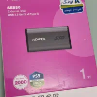 هارد ssd اکسترنال adata 1t