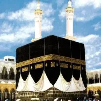 فروش فیش حج تمتع