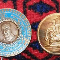 مدال و سکه های شاهی و انقلابی