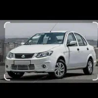 حواله ساینا s