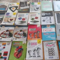 کمک‌ درسی کنکوری