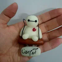 دستسازهای خمیری|صنایع دستی و سایر لوازم تزئینی|اردکان, |دیوار