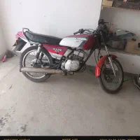 متور جهان رو