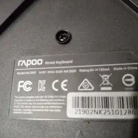 کیبورد راپو|قطعات و لوازم جانبی رایانه|دزفول, |دیوار