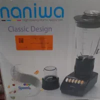 میکسر و خردکن برقی