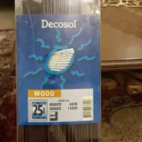 ۵عدد پرده کرکره چوبی خارجی